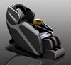Ghế MASSAGE GM-3D2